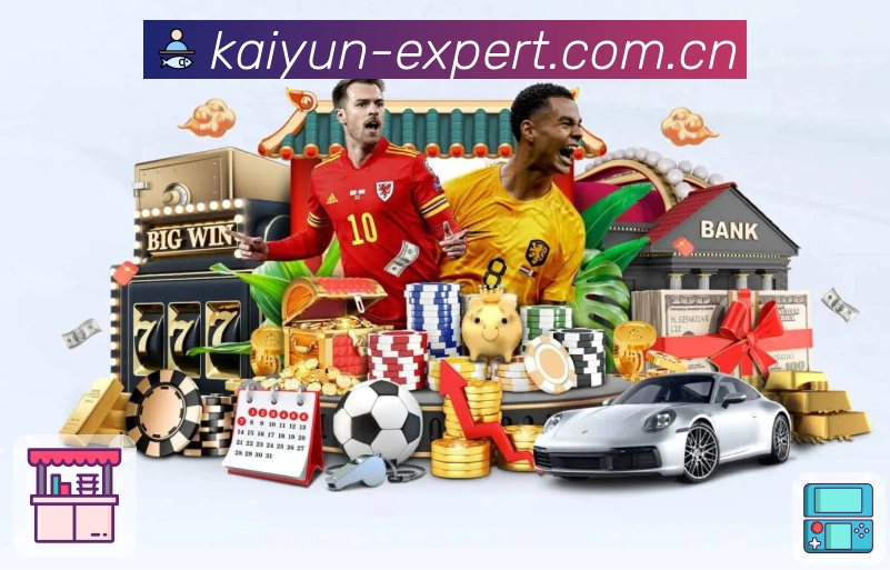 开云App亮点：事件时间线、关键节点高亮、数据对比与热评讨论